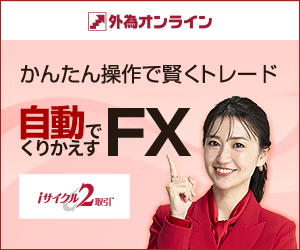 難しい知識はいらない画像